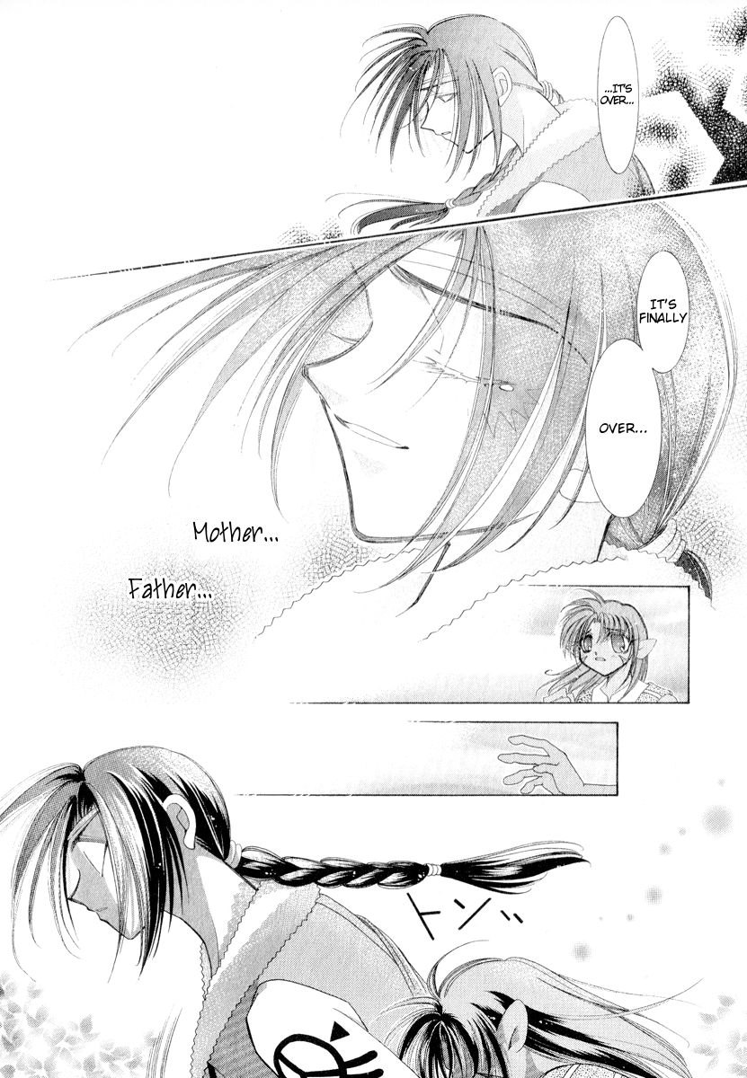 Mahou Gakuen Lunar! Chapter 4.2 page 65 - Chapter 4 v2 : Lesson 4 - Youth and My Hometown