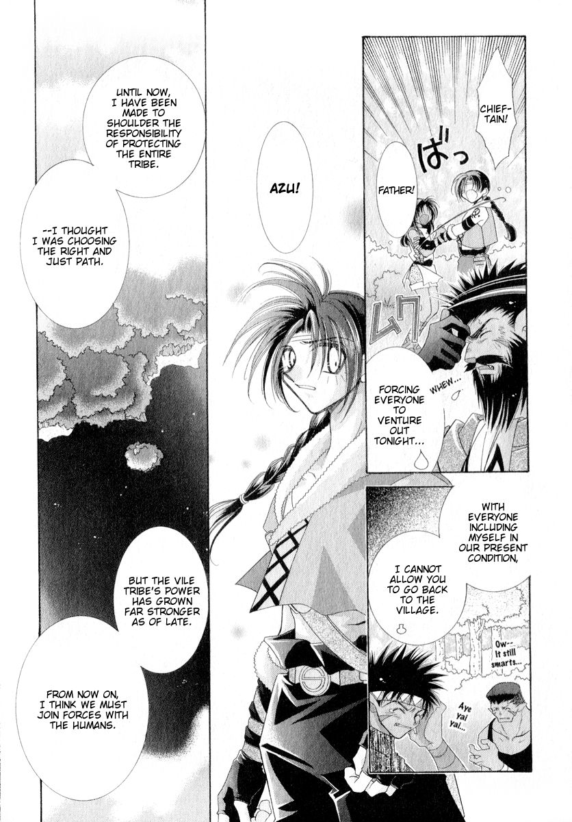 Mahou Gakuen Lunar! Chapter 4.2 page 67 - Chapter 4 v2 : Lesson 4 - Youth and My Hometown