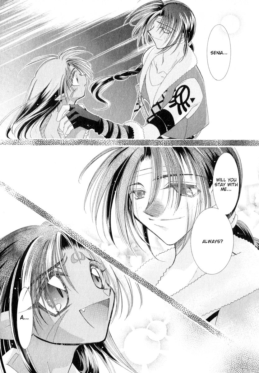Mahou Gakuen Lunar! Chapter 4.2 page 69 - Chapter 4 v2 : Lesson 4 - Youth and My Hometown