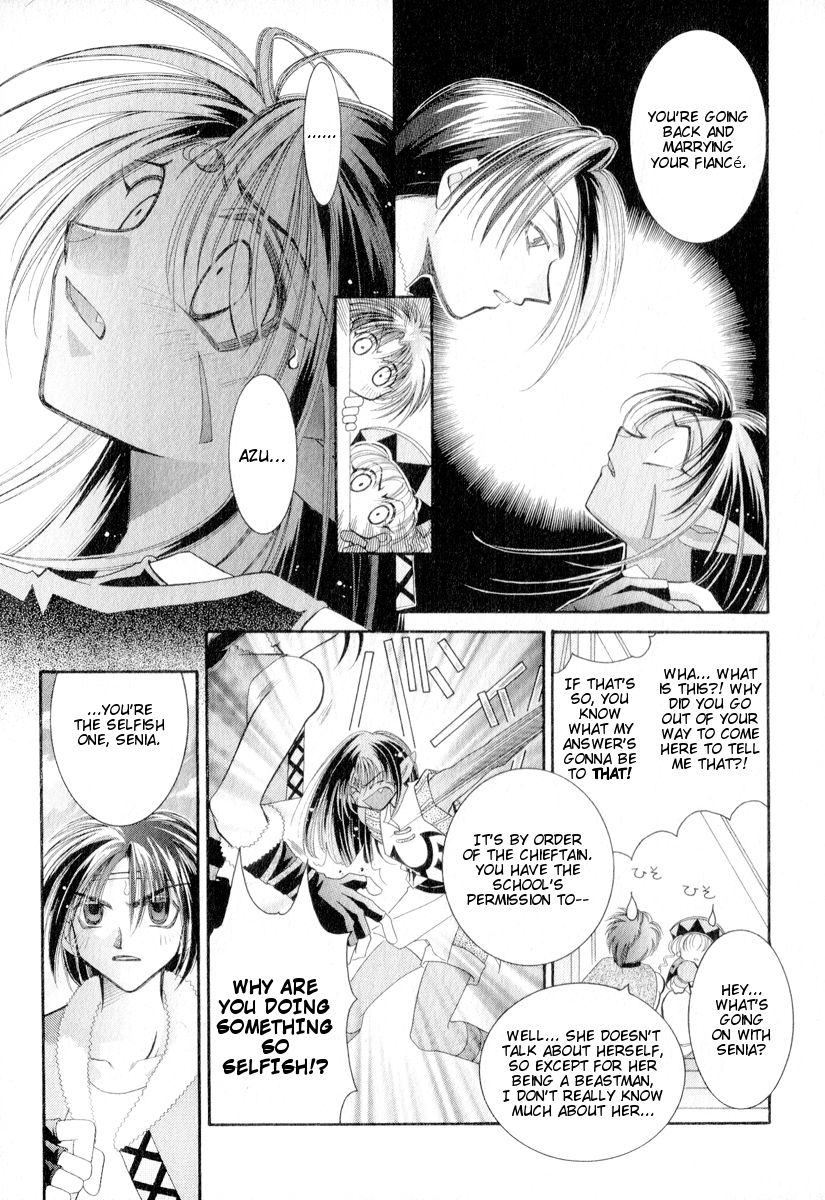 Mahou Gakuen Lunar! Chapter 4.2 page 7 - Chapter 4 v2 : Lesson 4 - Youth and My Hometown