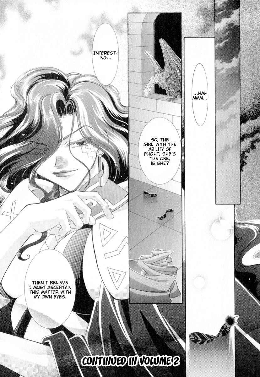 Mahou Gakuen Lunar! Chapter 4.2 page 73 - Chapter 4 v2 : Lesson 4 - Youth and My Hometown