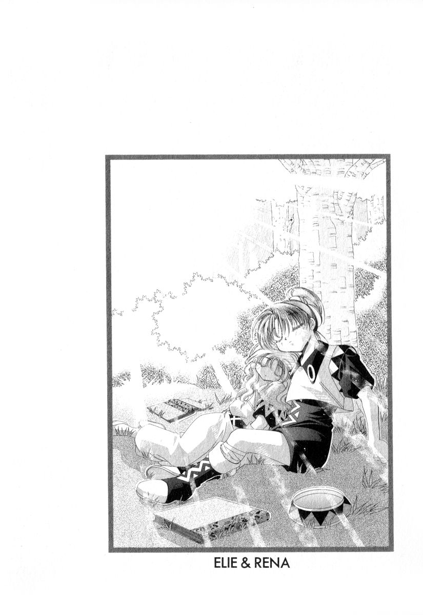 Mahou Gakuen Lunar! Chapter 4.2 page 75 - Chapter 4 v2 : Lesson 4 - Youth and My Hometown