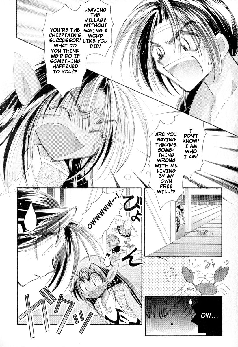 Mahou Gakuen Lunar! Chapter 4.2 page 8 - Chapter 4 v2 : Lesson 4 - Youth and My Hometown