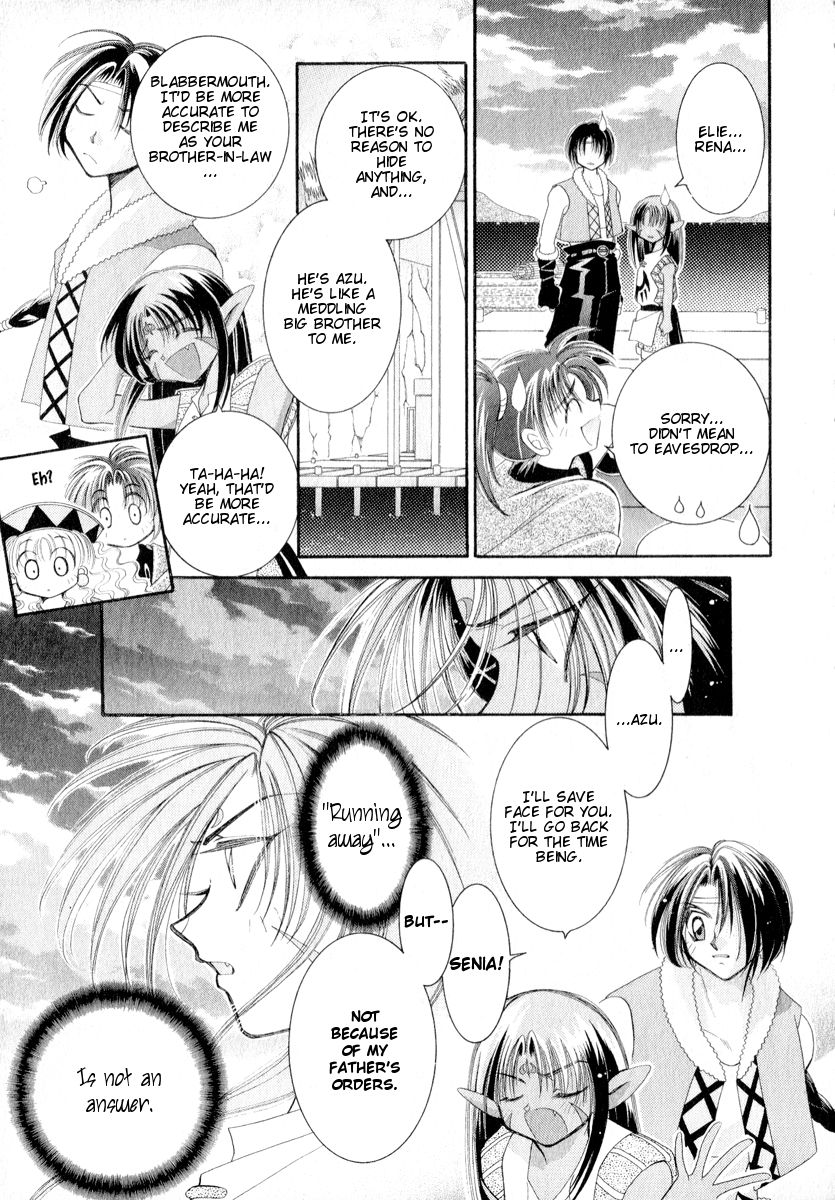 Mahou Gakuen Lunar! Chapter 4.2 page 9 - Chapter 4 v2 : Lesson 4 - Youth and My Hometown