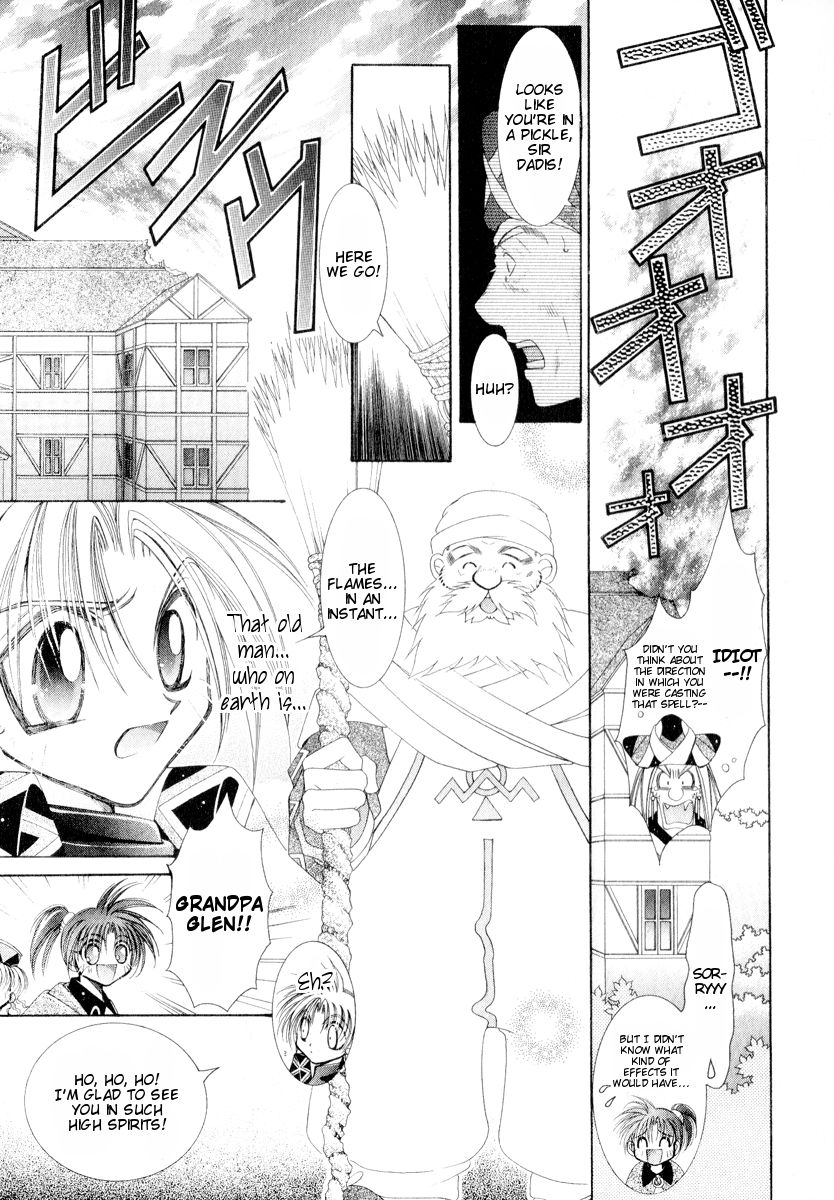Mahou Gakuen Lunar! Chapter 5.2 page 12 - Chapter 5 v2 : Lesson 5 - Make-Up Magic and Flying Spells