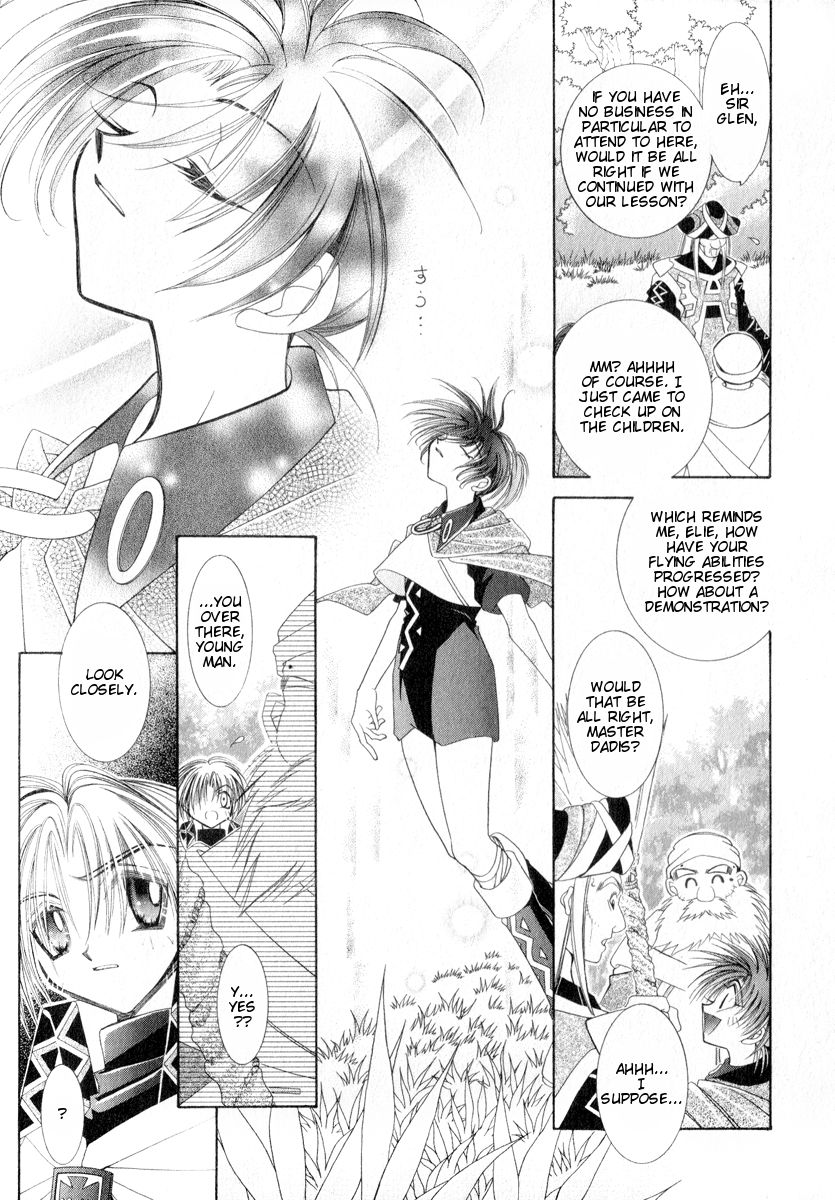 Mahou Gakuen Lunar! Chapter 5.2 page 15 - Chapter 5 v2 : Lesson 5 - Make-Up Magic and Flying Spells