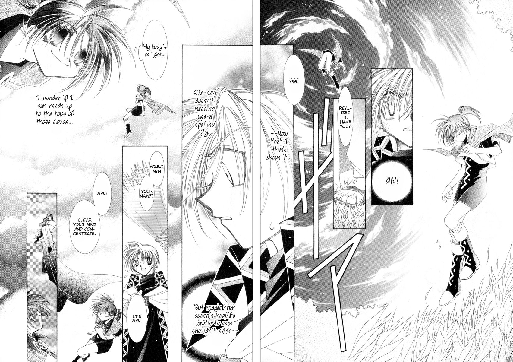 Mahou Gakuen Lunar! Chapter 5.2 page 16 - Chapter 5 v2 : Lesson 5 - Make-Up Magic and Flying Spells
