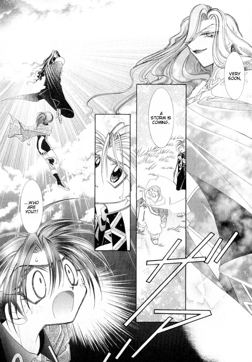 Mahou Gakuen Lunar! Chapter 5.2 page 17 - Chapter 5 v2 : Lesson 5 - Make-Up Magic and Flying Spells