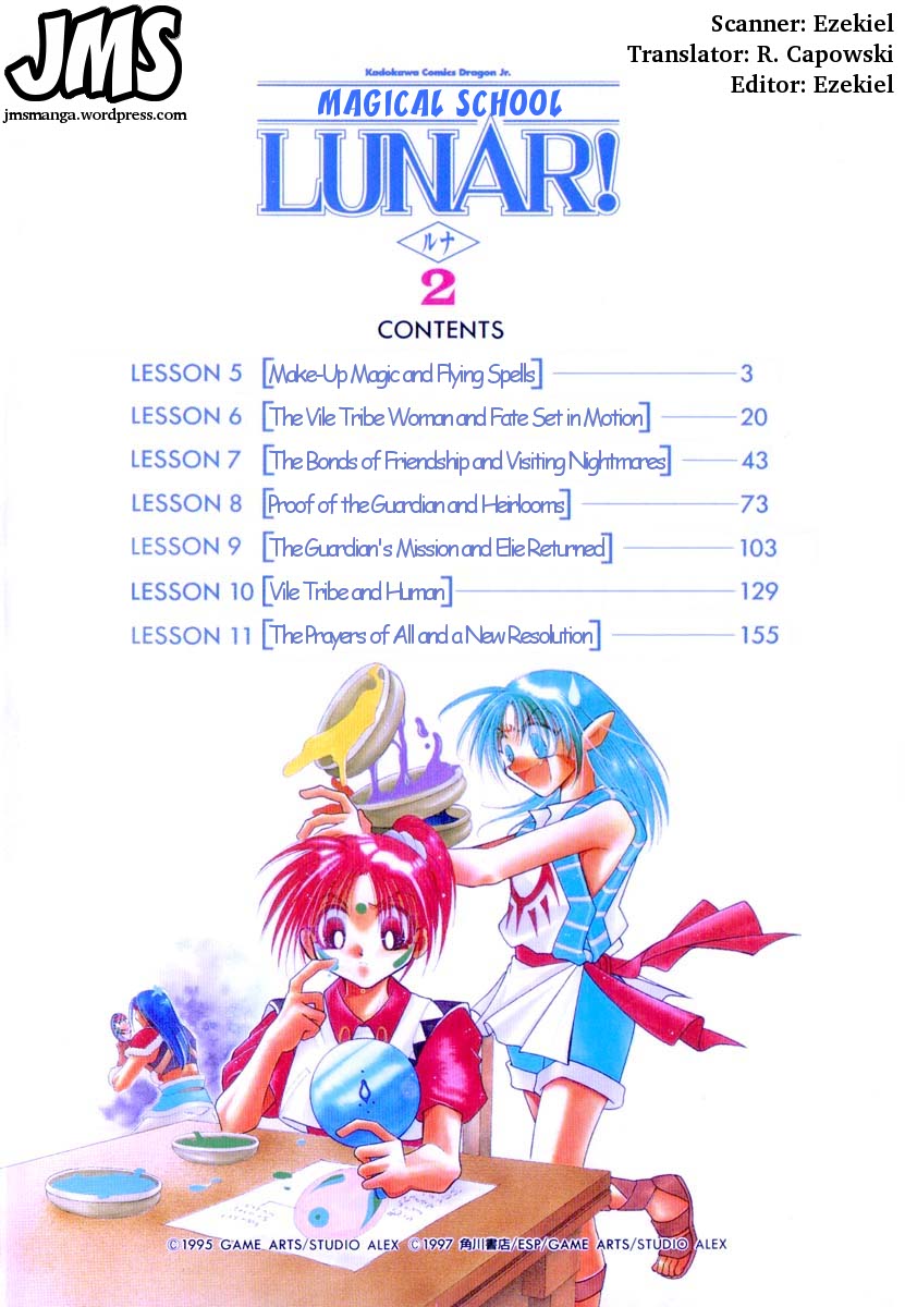 Mahou Gakuen Lunar! Chapter 5.2 page 3 - Chapter 5 v2 : Lesson 5 - Make-Up Magic and Flying Spells