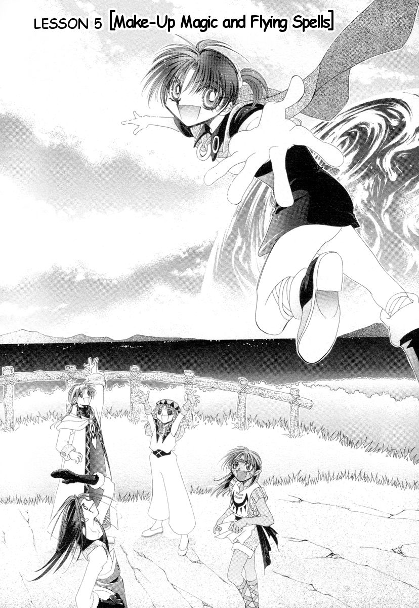 Mahou Gakuen Lunar! Chapter 5.2 page 4 - Chapter 5 v2 : Lesson 5 - Make-Up Magic and Flying Spells