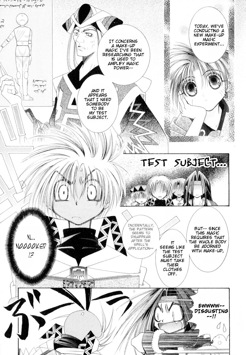Mahou Gakuen Lunar! Chapter 5.2 page 6 - Chapter 5 v2 : Lesson 5 - Make-Up Magic and Flying Spells