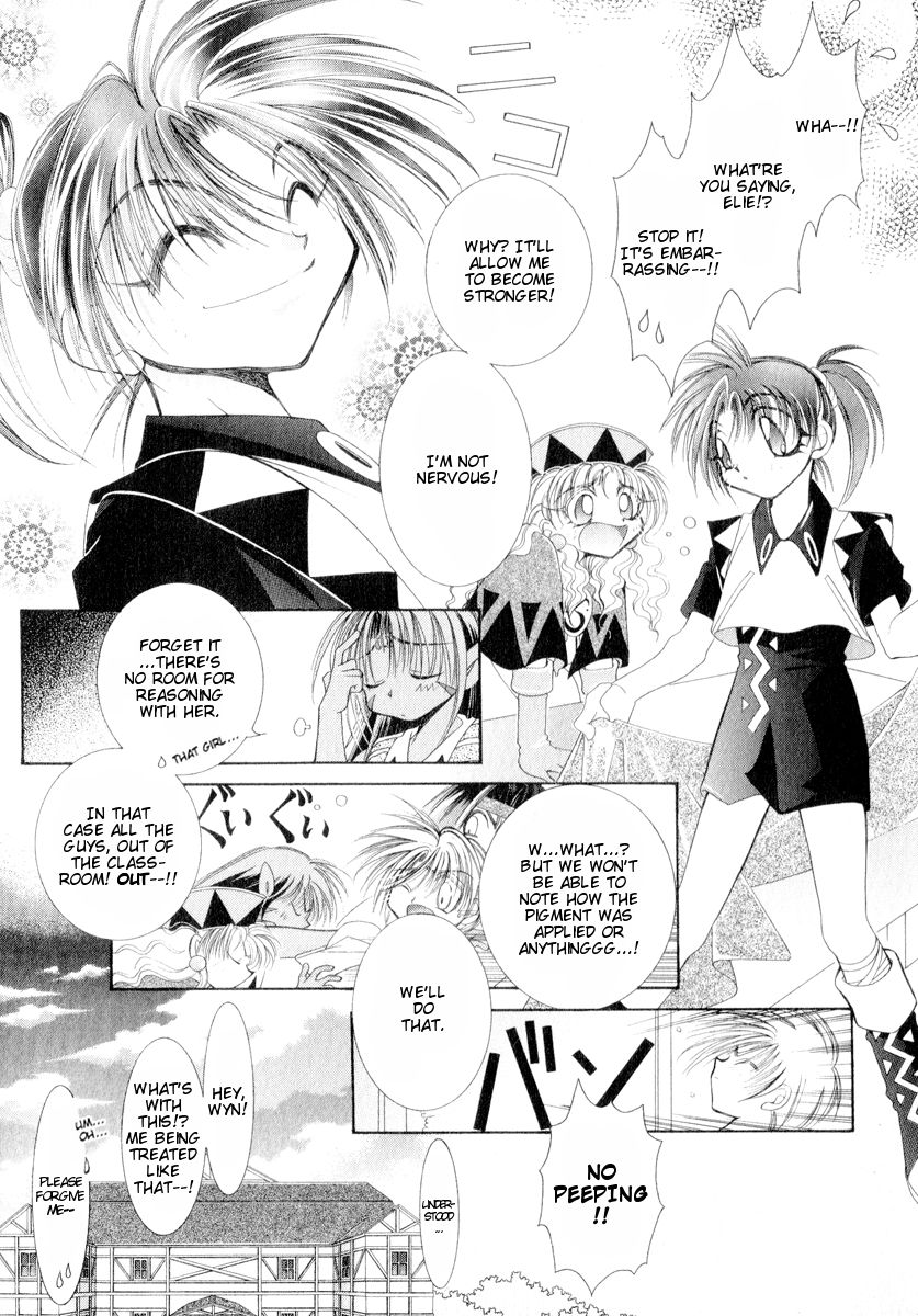 Mahou Gakuen Lunar! Chapter 5.2 page 8 - Chapter 5 v2 : Lesson 5 - Make-Up Magic and Flying Spells