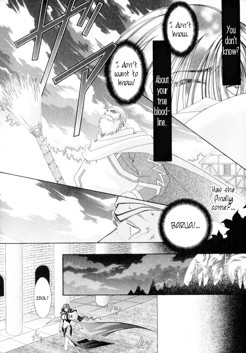 Mahou Gakuen Lunar! Chapter 6.2 page 10 - Chapter 6 v2 : Lesson 6 - The Vile Tribe Woman and Fate Set in Motion