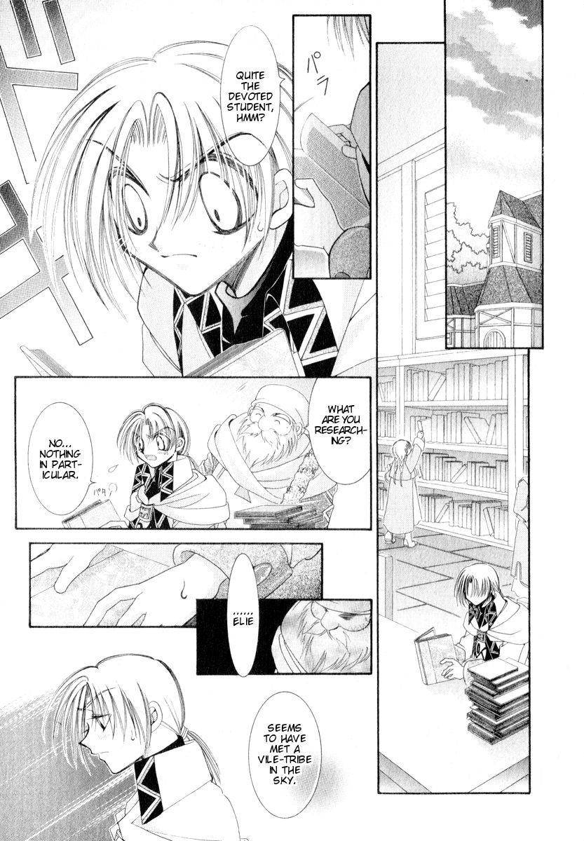 Mahou Gakuen Lunar! Chapter 6.2 page 13 - Chapter 6 v2 : Lesson 6 - The Vile Tribe Woman and Fate Set in Motion