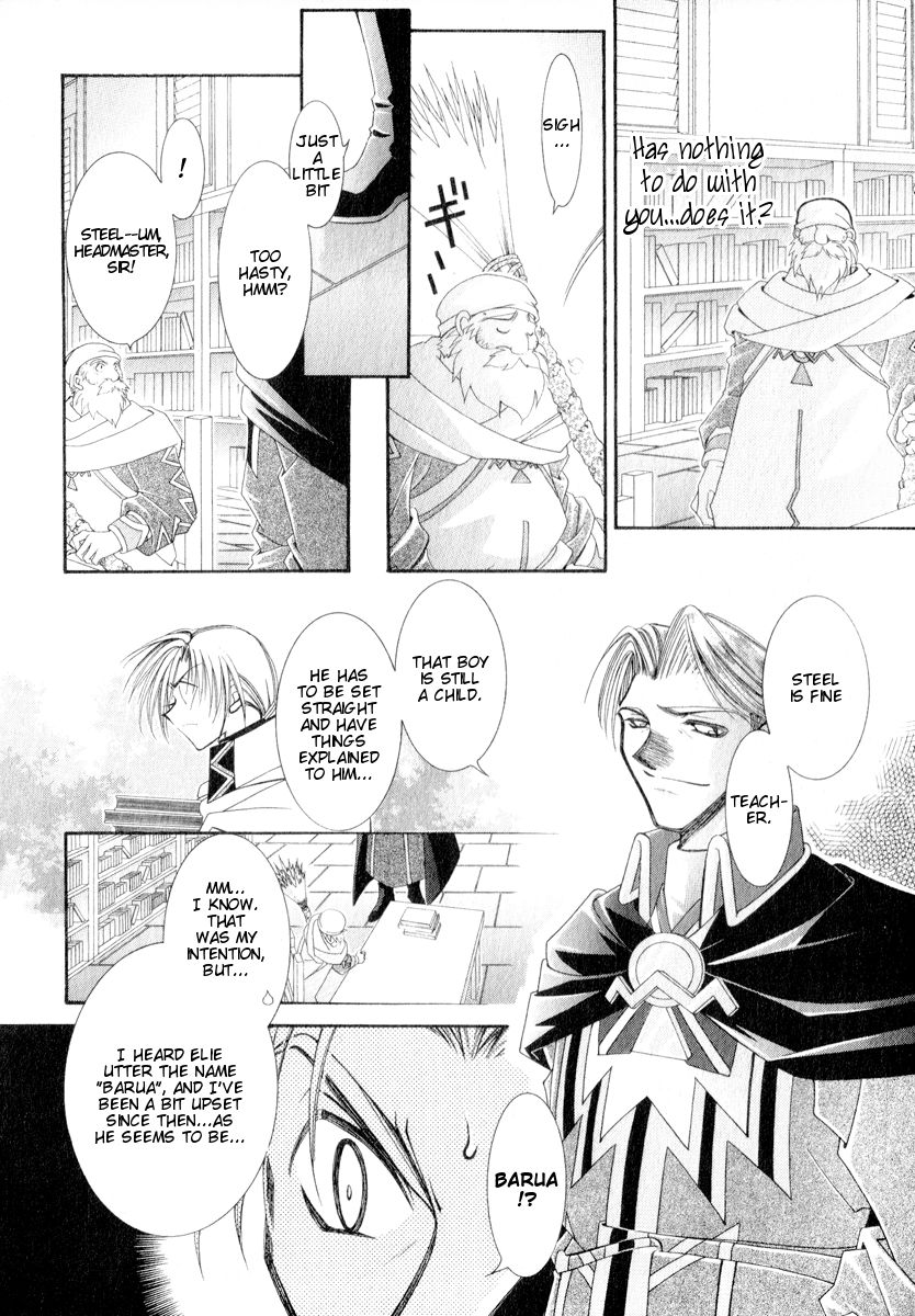 Mahou Gakuen Lunar! Chapter 6.2 page 15 - Chapter 6 v2 : Lesson 6 - The Vile Tribe Woman and Fate Set in Motion