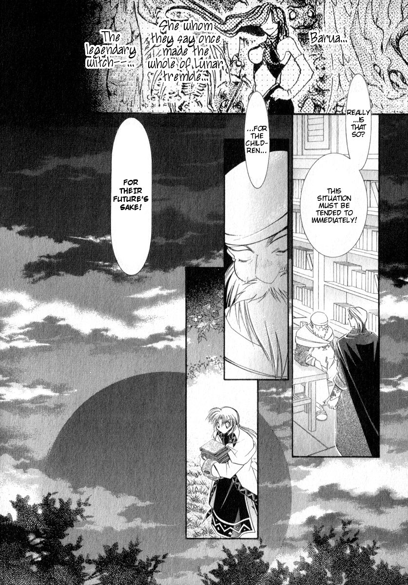 Mahou Gakuen Lunar! Chapter 6.2 page 16 - Chapter 6 v2 : Lesson 6 - The Vile Tribe Woman and Fate Set in Motion