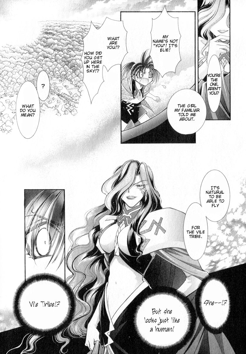 Mahou Gakuen Lunar! Chapter 6.2 page 2 - Chapter 6 v2 : Lesson 6 - The Vile Tribe Woman and Fate Set in Motion