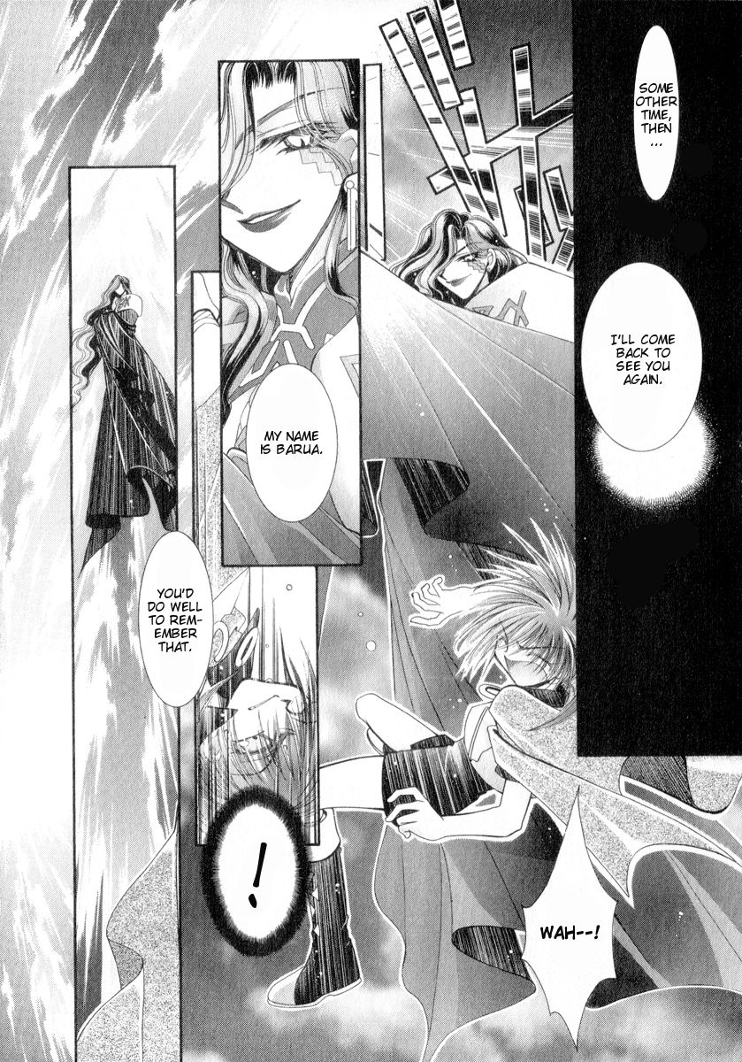 Mahou Gakuen Lunar! Chapter 6.2 page 5 - Chapter 6 v2 : Lesson 6 - The Vile Tribe Woman and Fate Set in Motion