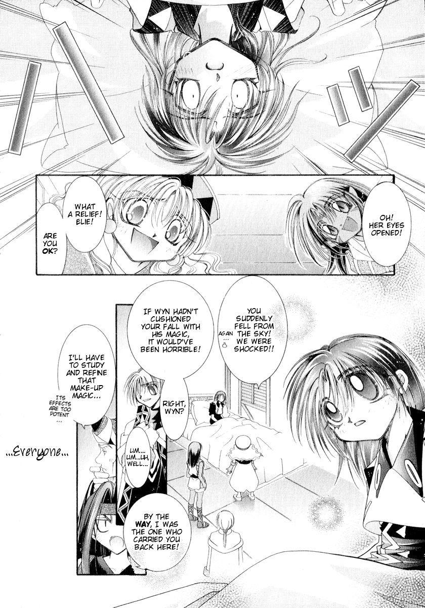 Mahou Gakuen Lunar! Chapter 6.2 page 7 - Chapter 6 v2 : Lesson 6 - The Vile Tribe Woman and Fate Set in Motion