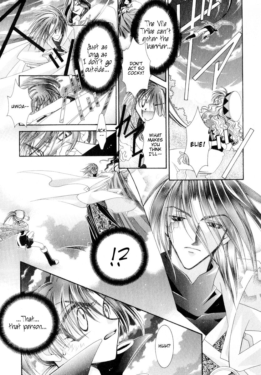 Mahou Gakuen Lunar! Chapter 7.2 page 10 - Chapter 7 v2 : Lesson 7 - The Bonds of Friendship and Visiting Nightmares