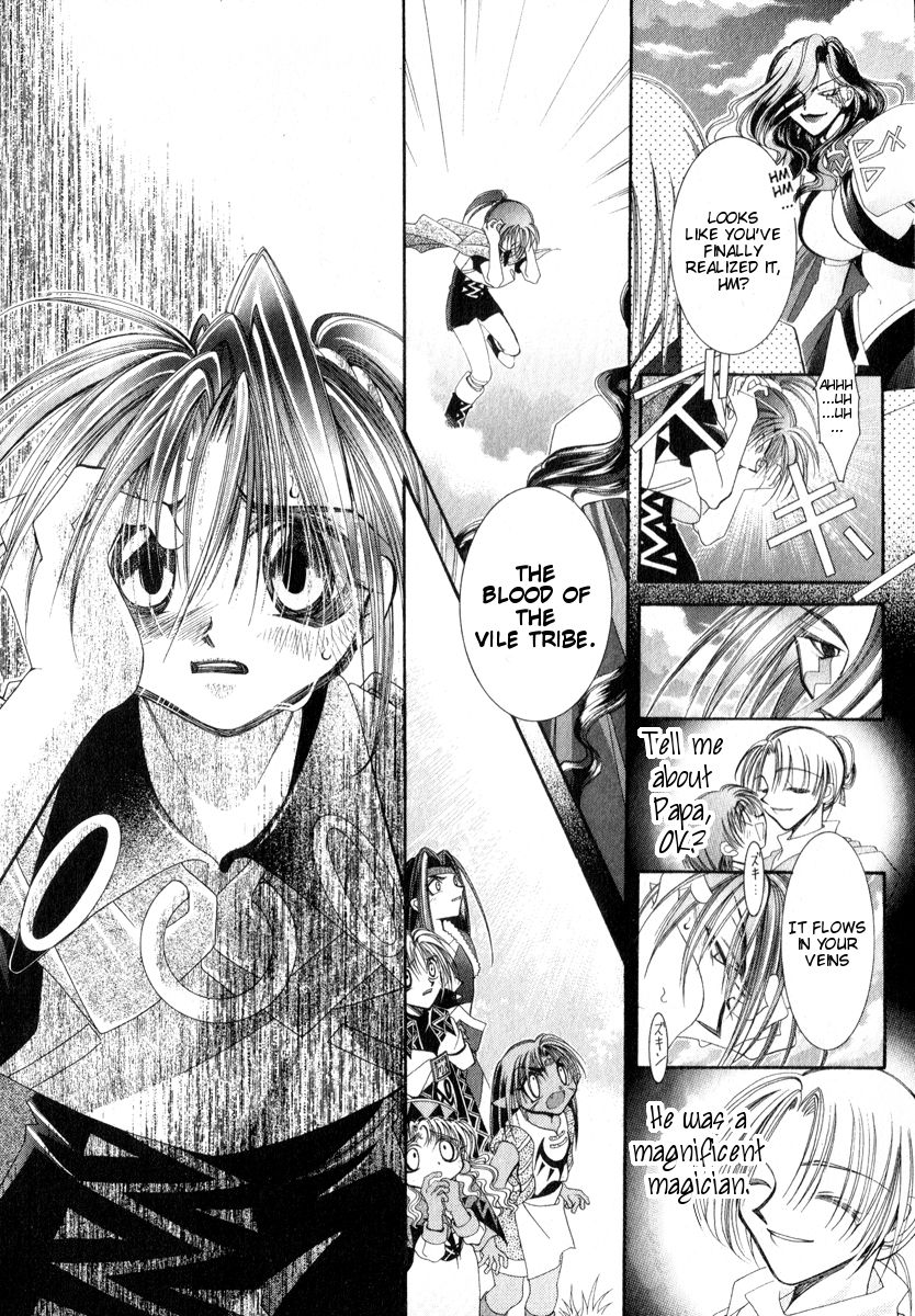 Mahou Gakuen Lunar! Chapter 7.2 page 11 - Chapter 7 v2 : Lesson 7 - The Bonds of Friendship and Visiting Nightmares