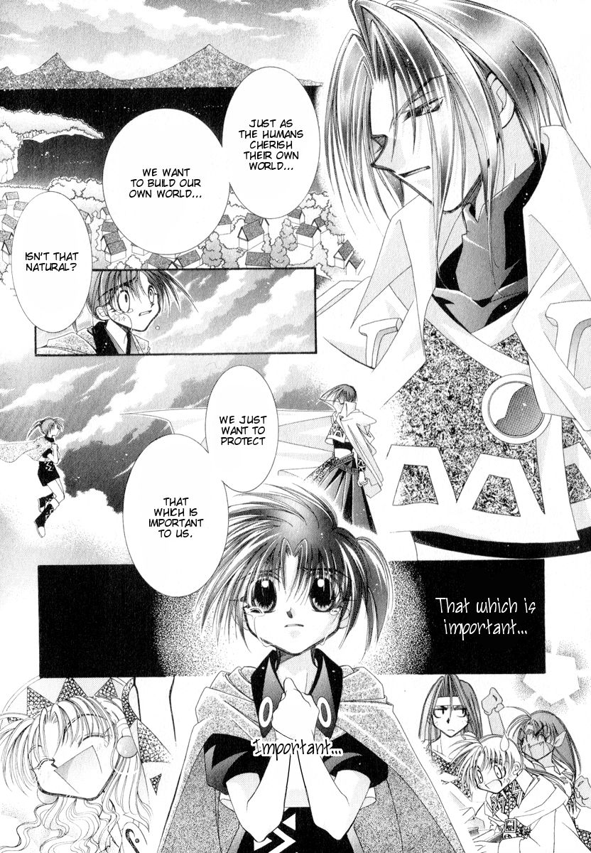 Mahou Gakuen Lunar! Chapter 7.2 page 14 - Chapter 7 v2 : Lesson 7 - The Bonds of Friendship and Visiting Nightmares