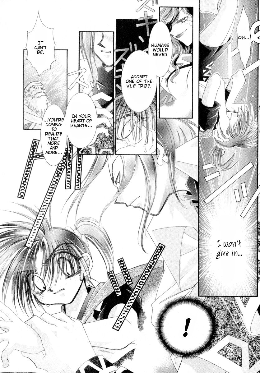 Mahou Gakuen Lunar! Chapter 7.2 page 15 - Chapter 7 v2 : Lesson 7 - The Bonds of Friendship and Visiting Nightmares