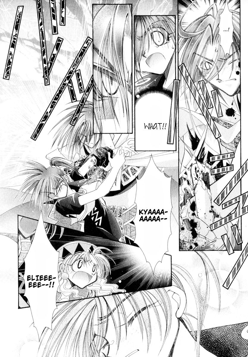 Mahou Gakuen Lunar! Chapter 7.2 page 16 - Chapter 7 v2 : Lesson 7 - The Bonds of Friendship and Visiting Nightmares