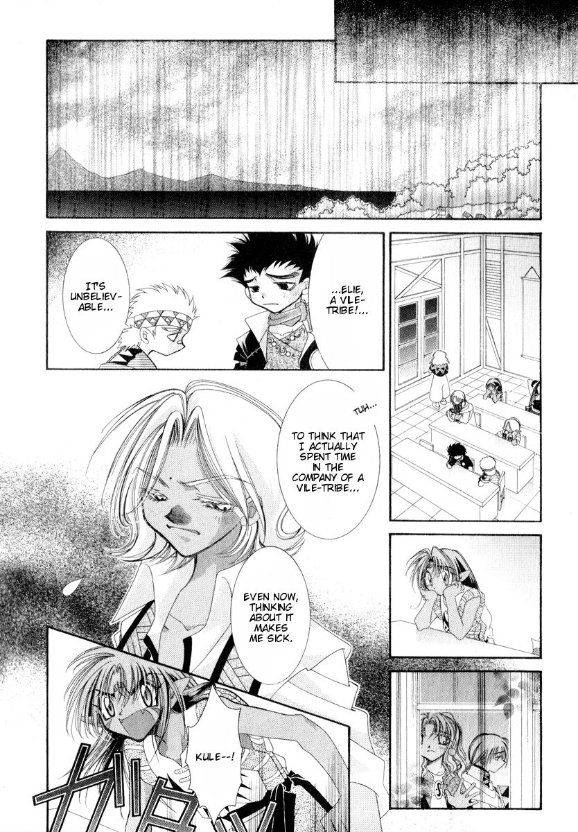 Mahou Gakuen Lunar! Chapter 7.2 page 19 - Chapter 7 v2 : Lesson 7 - The Bonds of Friendship and Visiting Nightmares