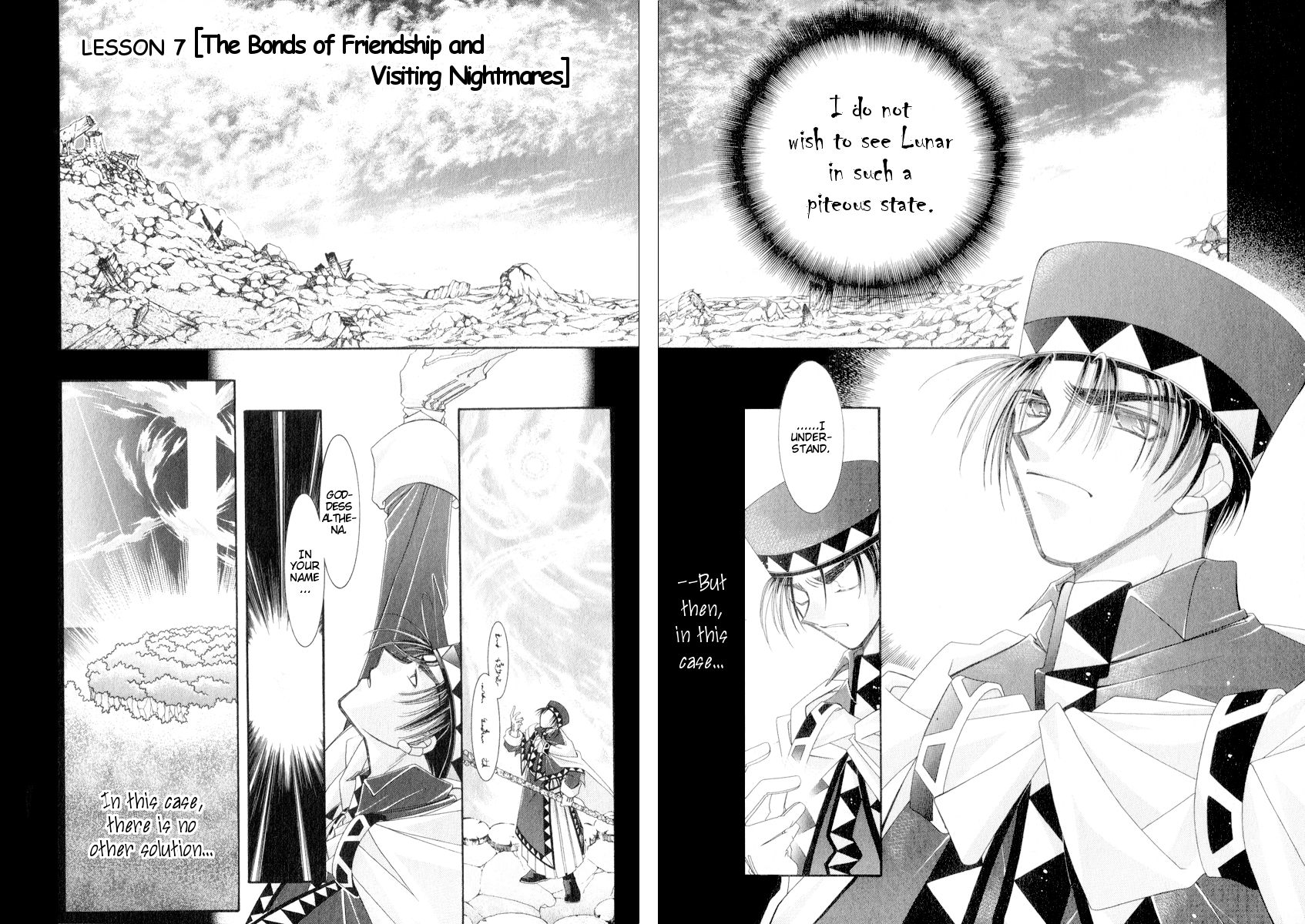 Mahou Gakuen Lunar! Chapter 7.2 page 2 - Chapter 7 v2 : Lesson 7 - The Bonds of Friendship and Visiting Nightmares