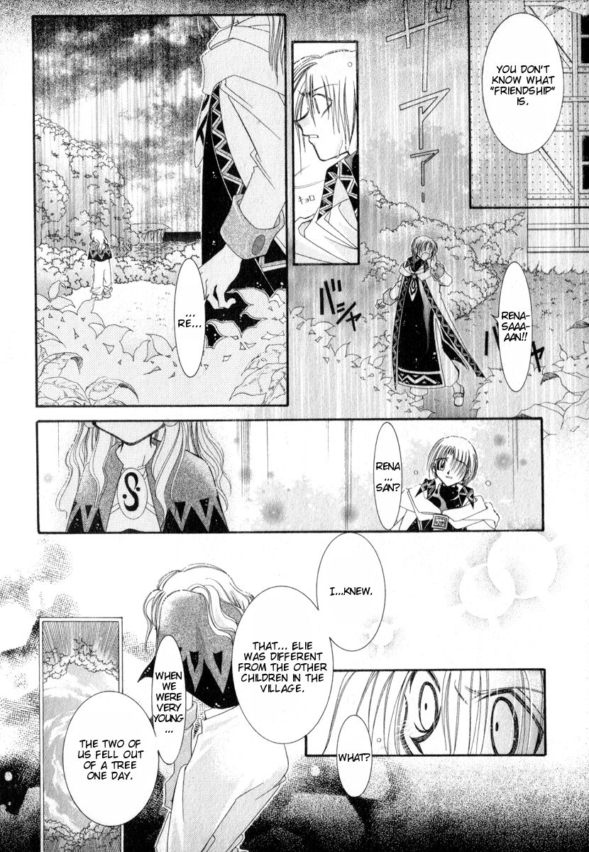 Mahou Gakuen Lunar! Chapter 7.2 page 23 - Chapter 7 v2 : Lesson 7 - The Bonds of Friendship and Visiting Nightmares