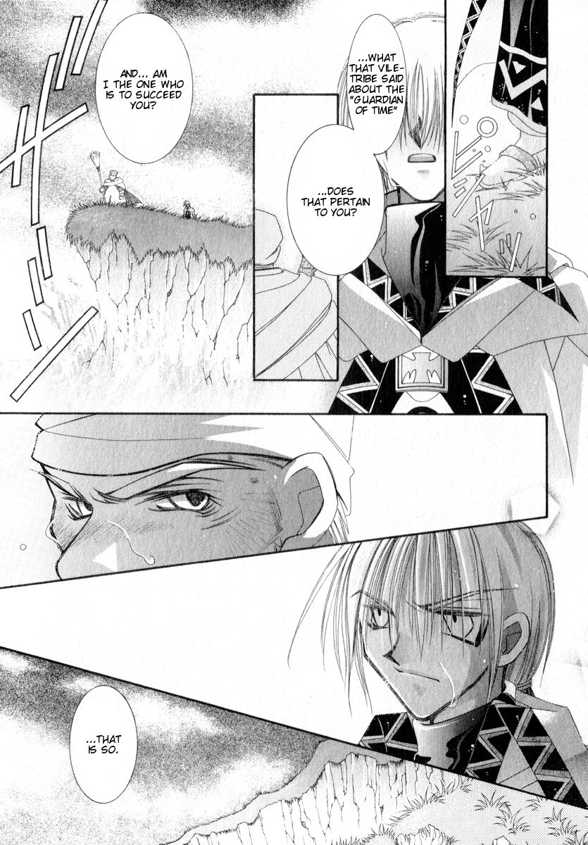 Mahou Gakuen Lunar! Chapter 7.2 page 28 - Chapter 7 v2 : Lesson 7 - The Bonds of Friendship and Visiting Nightmares