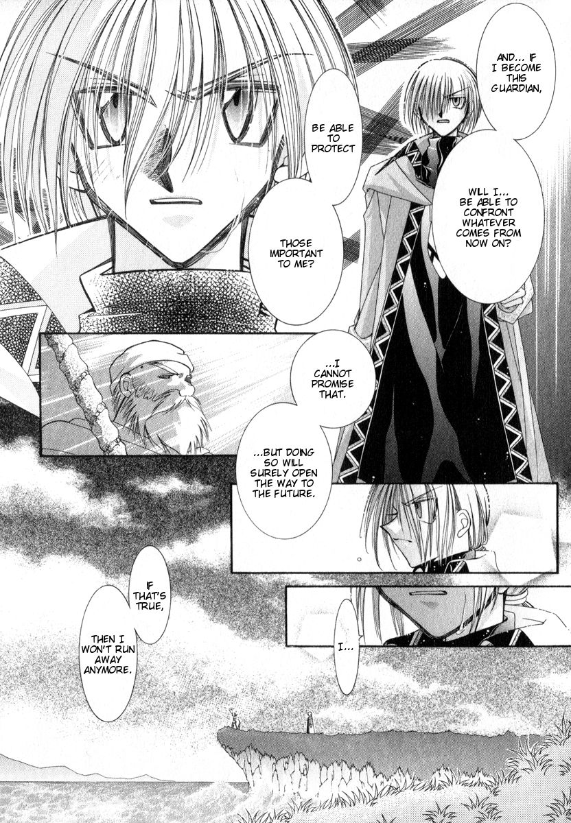Mahou Gakuen Lunar! Chapter 7.2 page 29 - Chapter 7 v2 : Lesson 7 - The Bonds of Friendship and Visiting Nightmares