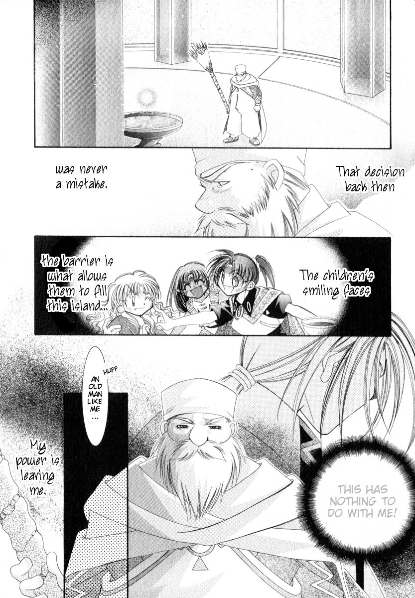 Mahou Gakuen Lunar! Chapter 7.2 page 3 - Chapter 7 v2 : Lesson 7 - The Bonds of Friendship and Visiting Nightmares