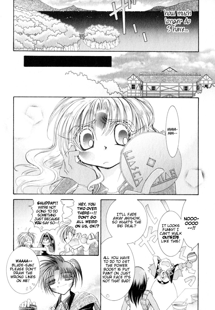 Mahou Gakuen Lunar! Chapter 7.2 page 4 - Chapter 7 v2 : Lesson 7 - The Bonds of Friendship and Visiting Nightmares
