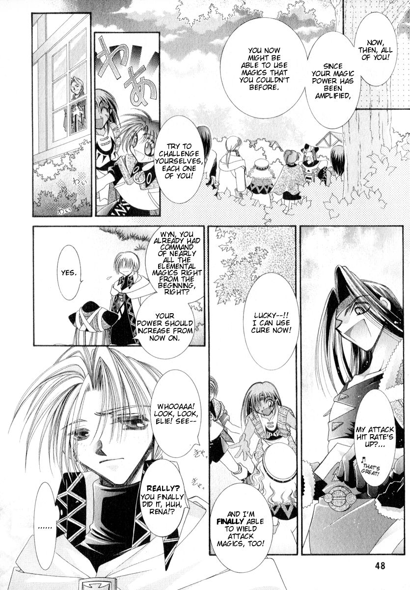 Mahou Gakuen Lunar! Chapter 7.2 page 5 - Chapter 7 v2 : Lesson 7 - The Bonds of Friendship and Visiting Nightmares