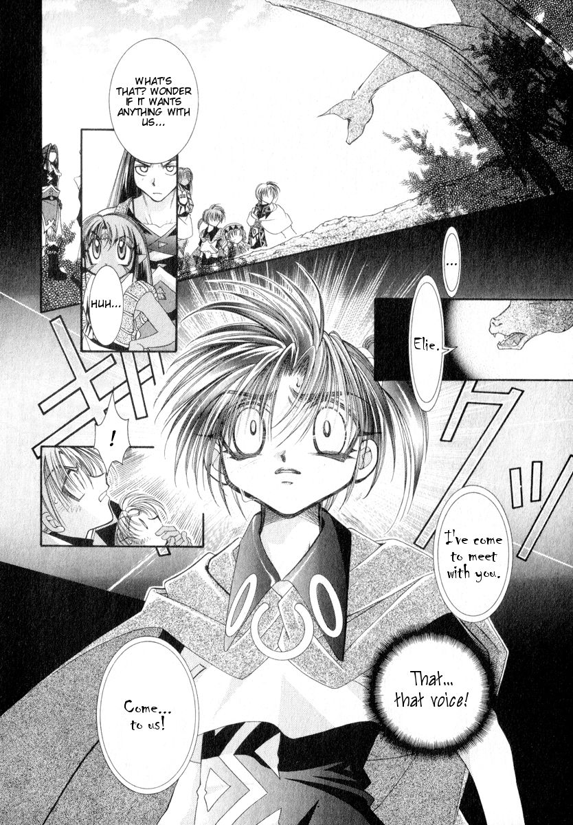 Mahou Gakuen Lunar! Chapter 7.2 page 7 - Chapter 7 v2 : Lesson 7 - The Bonds of Friendship and Visiting Nightmares