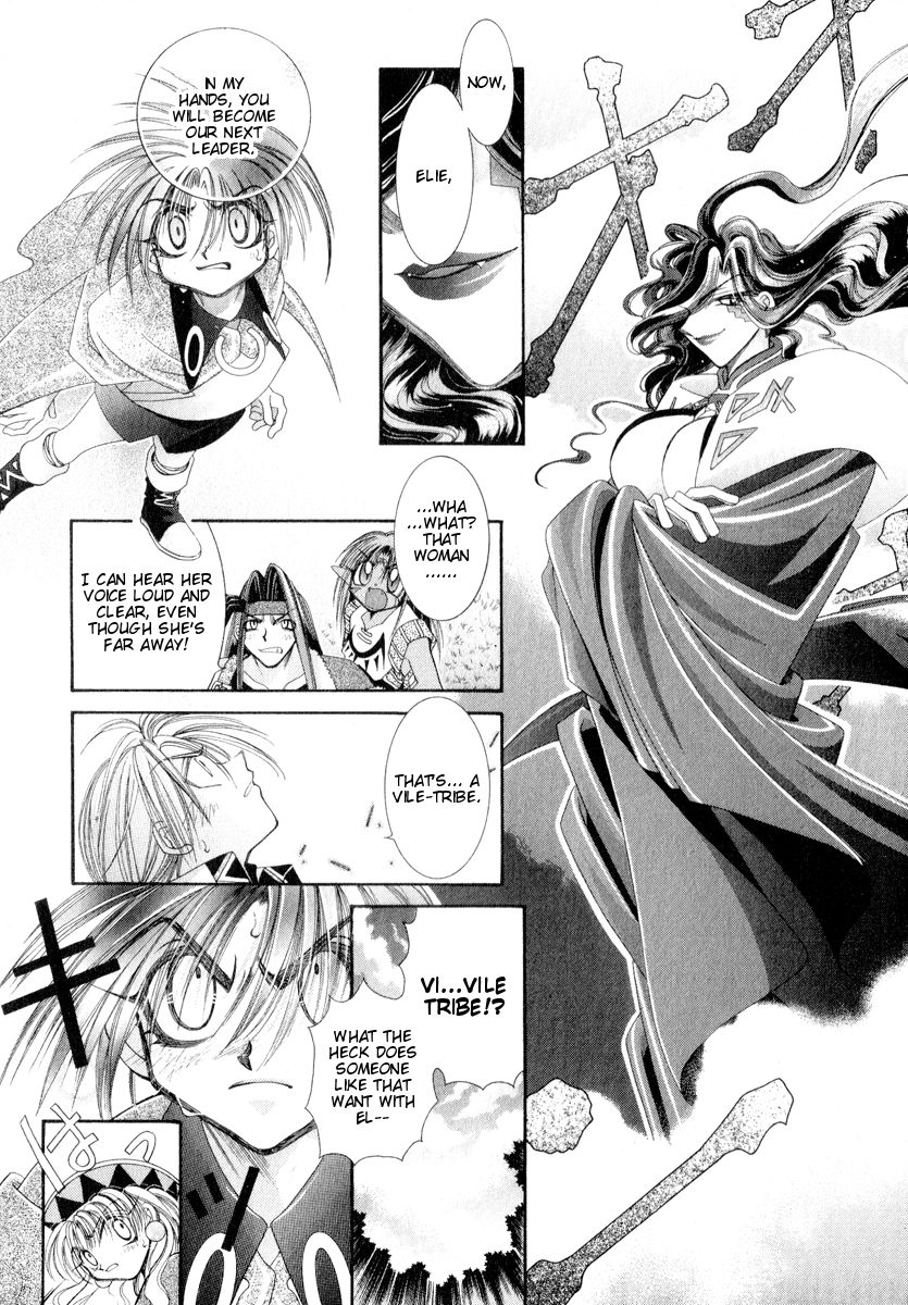 Mahou Gakuen Lunar! Chapter 7.2 page 9 - Chapter 7 v2 : Lesson 7 - The Bonds of Friendship and Visiting Nightmares
