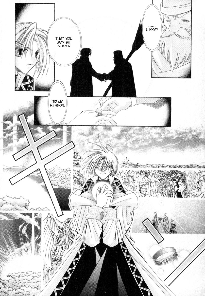 Mahou Gakuen Lunar! Chapter 8.2 page 10 - Chapter 8 v2 : Lesson 8 - Proof of the Guardian and Heirlooms