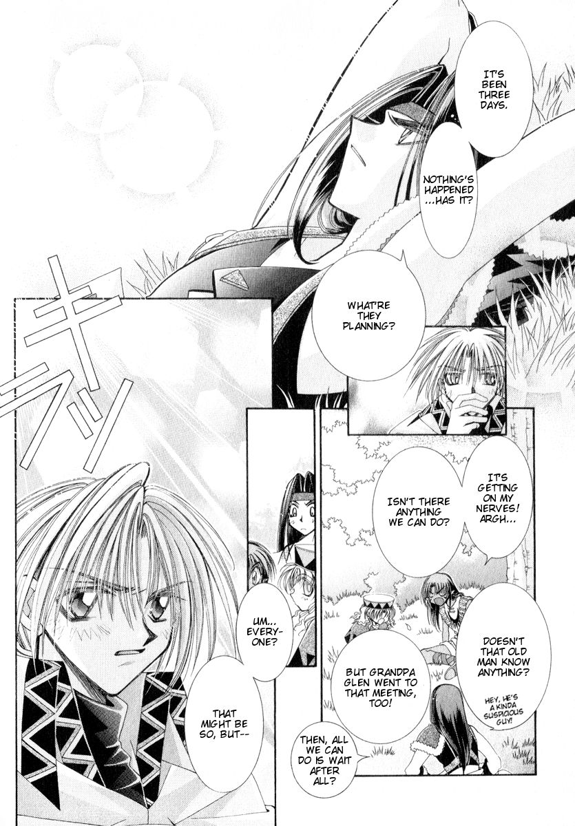 Mahou Gakuen Lunar! Chapter 8.2 page 12 - Chapter 8 v2 : Lesson 8 - Proof of the Guardian and Heirlooms