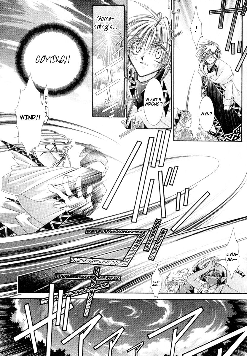Mahou Gakuen Lunar! Chapter 8.2 page 13 - Chapter 8 v2 : Lesson 8 - Proof of the Guardian and Heirlooms