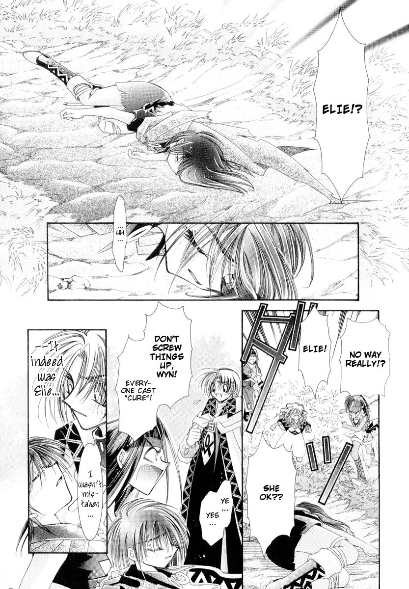Mahou Gakuen Lunar! Chapter 8.2 page 15 - Chapter 8 v2 : Lesson 8 - Proof of the Guardian and Heirlooms