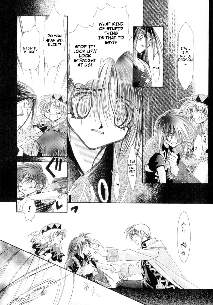 Mahou Gakuen Lunar! Chapter 8.2 page 17 - Chapter 8 v2 : Lesson 8 - Proof of the Guardian and Heirlooms