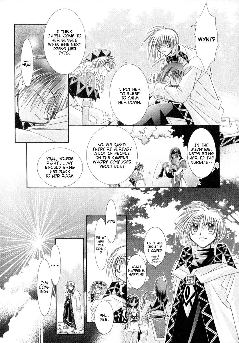 Mahou Gakuen Lunar! Chapter 8.2 page 18 - Chapter 8 v2 : Lesson 8 - Proof of the Guardian and Heirlooms