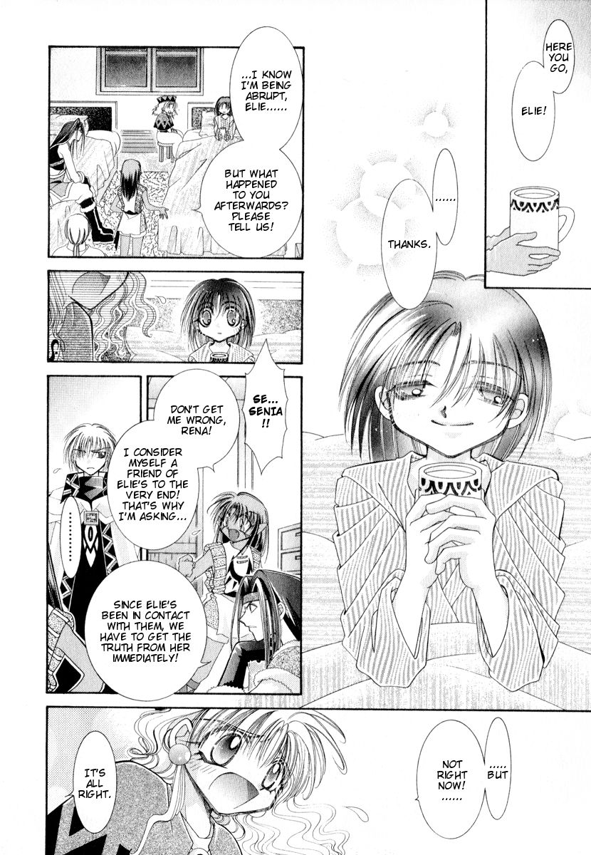 Mahou Gakuen Lunar! Chapter 8.2 page 19 - Chapter 8 v2 : Lesson 8 - Proof of the Guardian and Heirlooms
