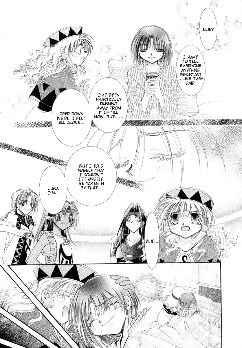 Mahou Gakuen Lunar! Chapter 8.2 page 20 - Chapter 8 v2 : Lesson 8 - Proof of the Guardian and Heirlooms
