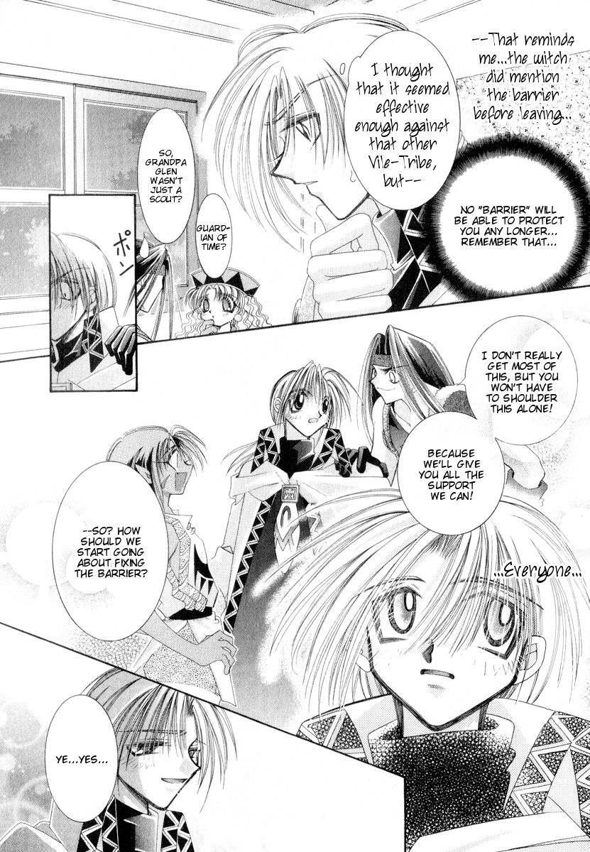 Mahou Gakuen Lunar! Chapter 8.2 page 23 - Chapter 8 v2 : Lesson 8 - Proof of the Guardian and Heirlooms