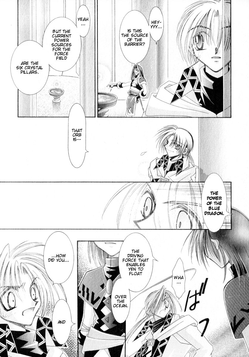 Mahou Gakuen Lunar! Chapter 8.2 page 26 - Chapter 8 v2 : Lesson 8 - Proof of the Guardian and Heirlooms