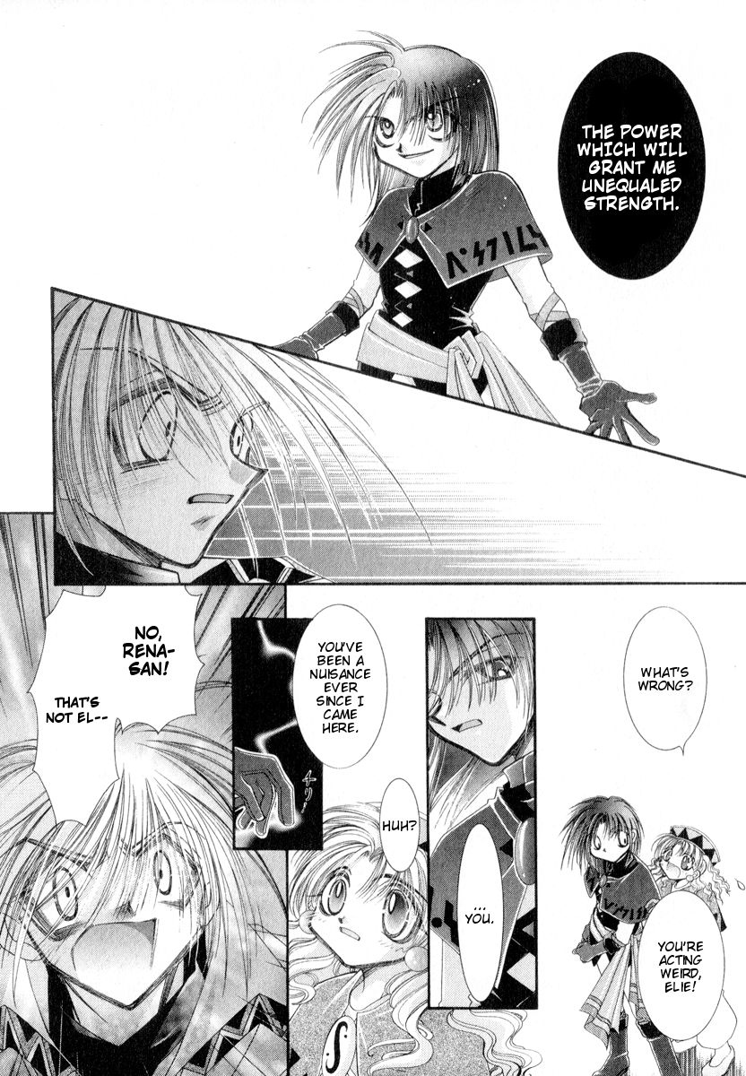 Mahou Gakuen Lunar! Chapter 8.2 page 27 - Chapter 8 v2 : Lesson 8 - Proof of the Guardian and Heirlooms