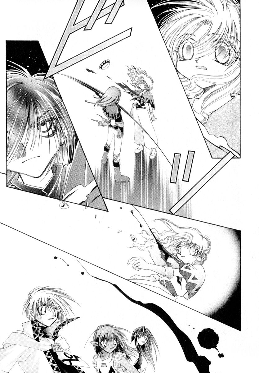 Mahou Gakuen Lunar! Chapter 8.2 page 28 - Chapter 8 v2 : Lesson 8 - Proof of the Guardian and Heirlooms